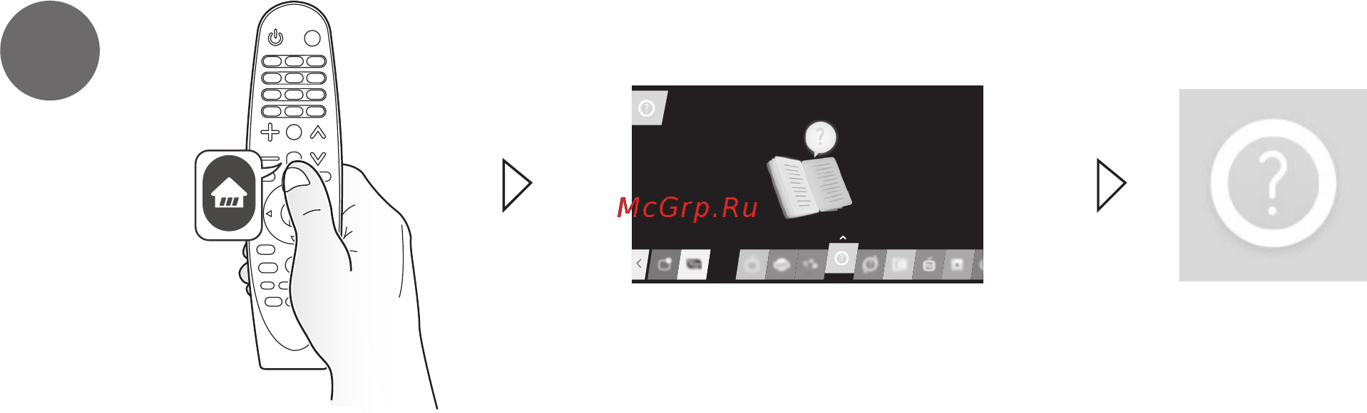 LG 40uf771v Инструкция по эксплуатации онлайн [7/150] 156602