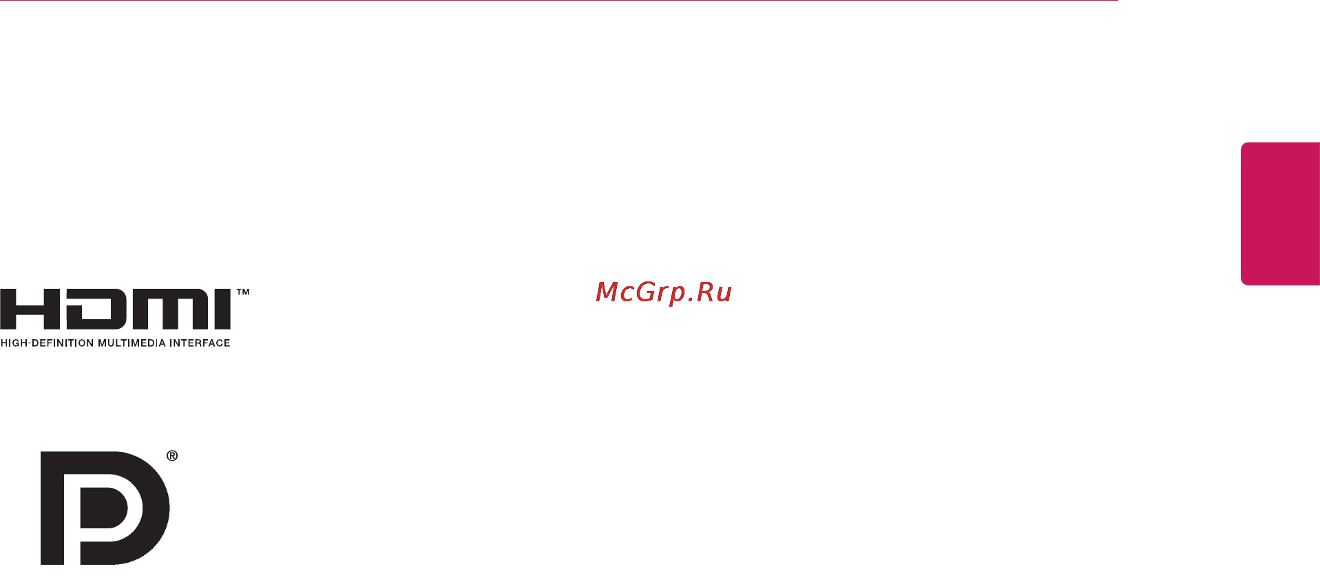 LG 34um67 [3/45] License