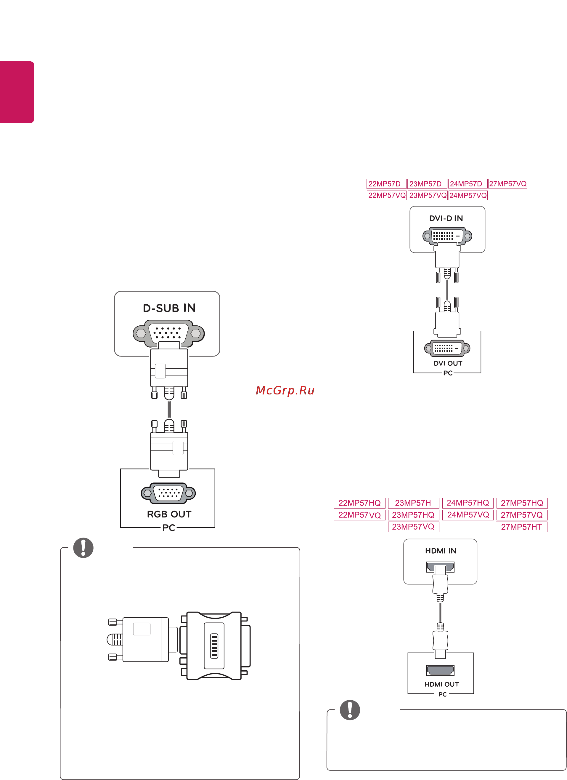 LG 22mp57a-p [14/42] Hdmi connection