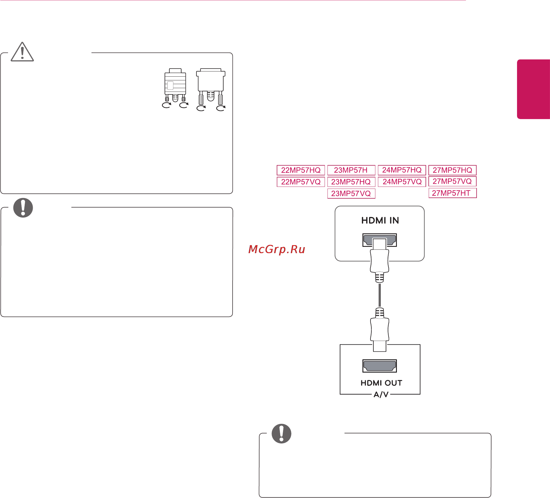 LG 22mp57a-p [15/42] Connecting to av devices
