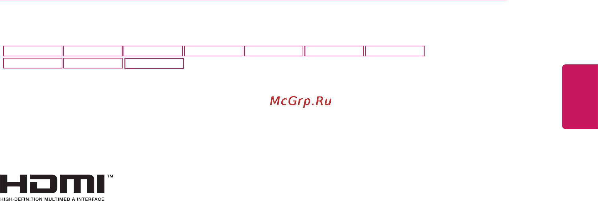 LG 22mp57a-p [3/42] License