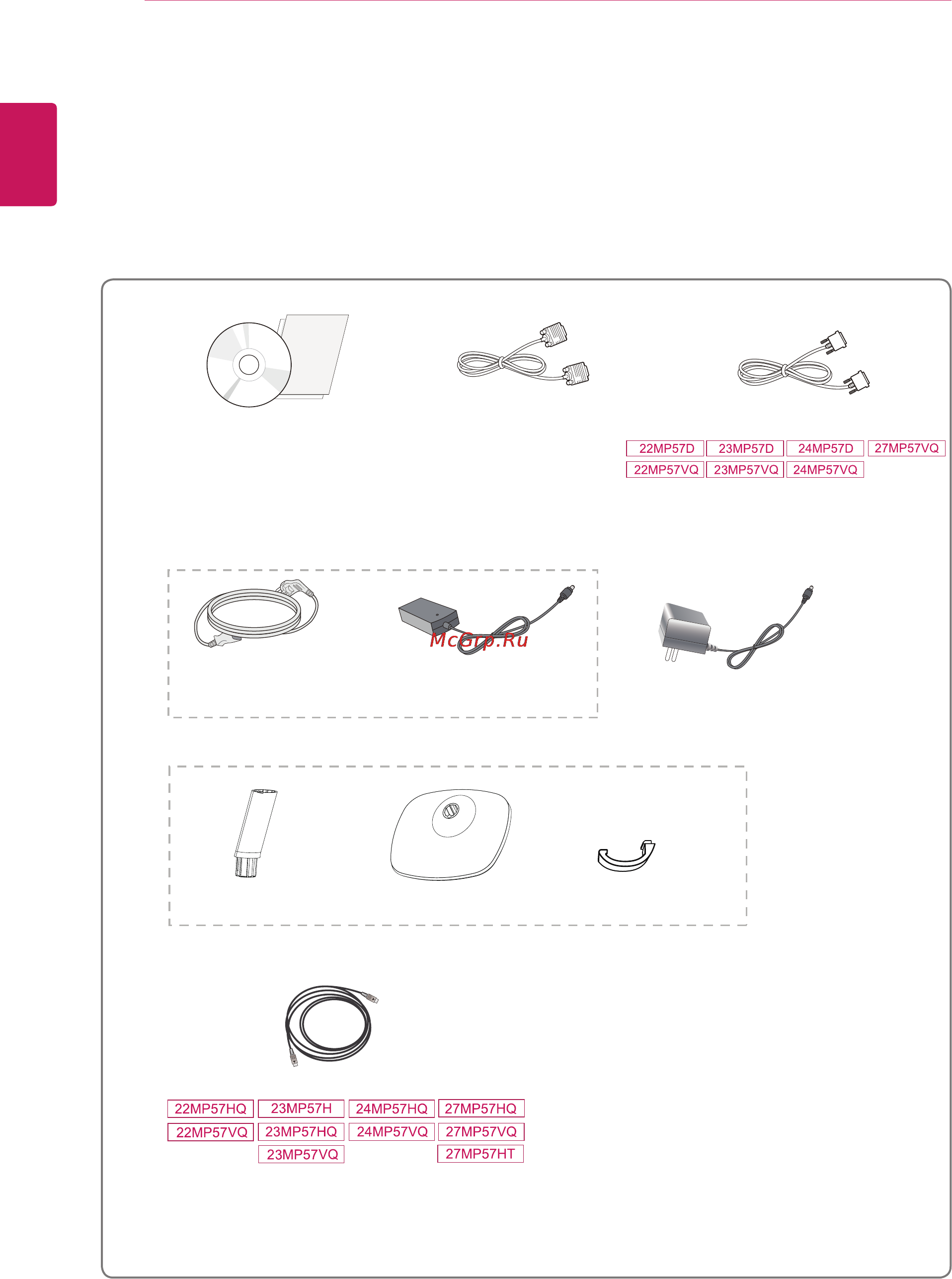 LG 22mp57a-p [4/42] Assembling and preparing