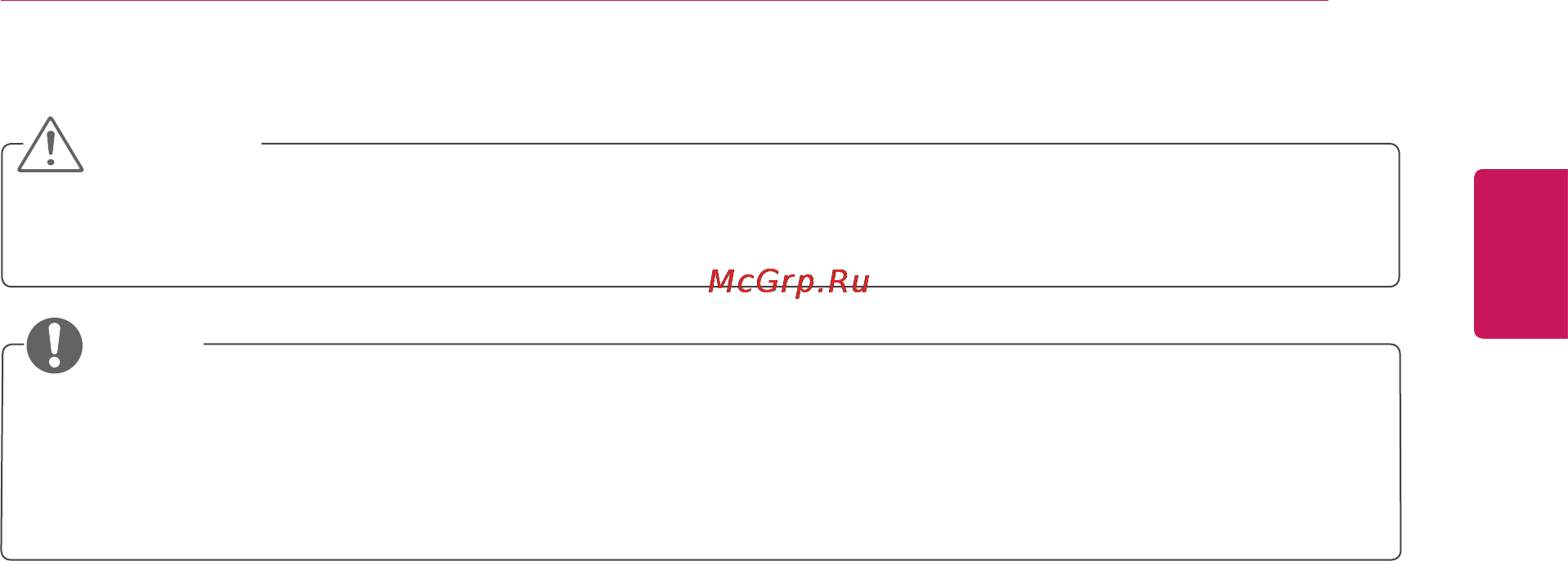 LG 22mp57a-p [5/42] Caution