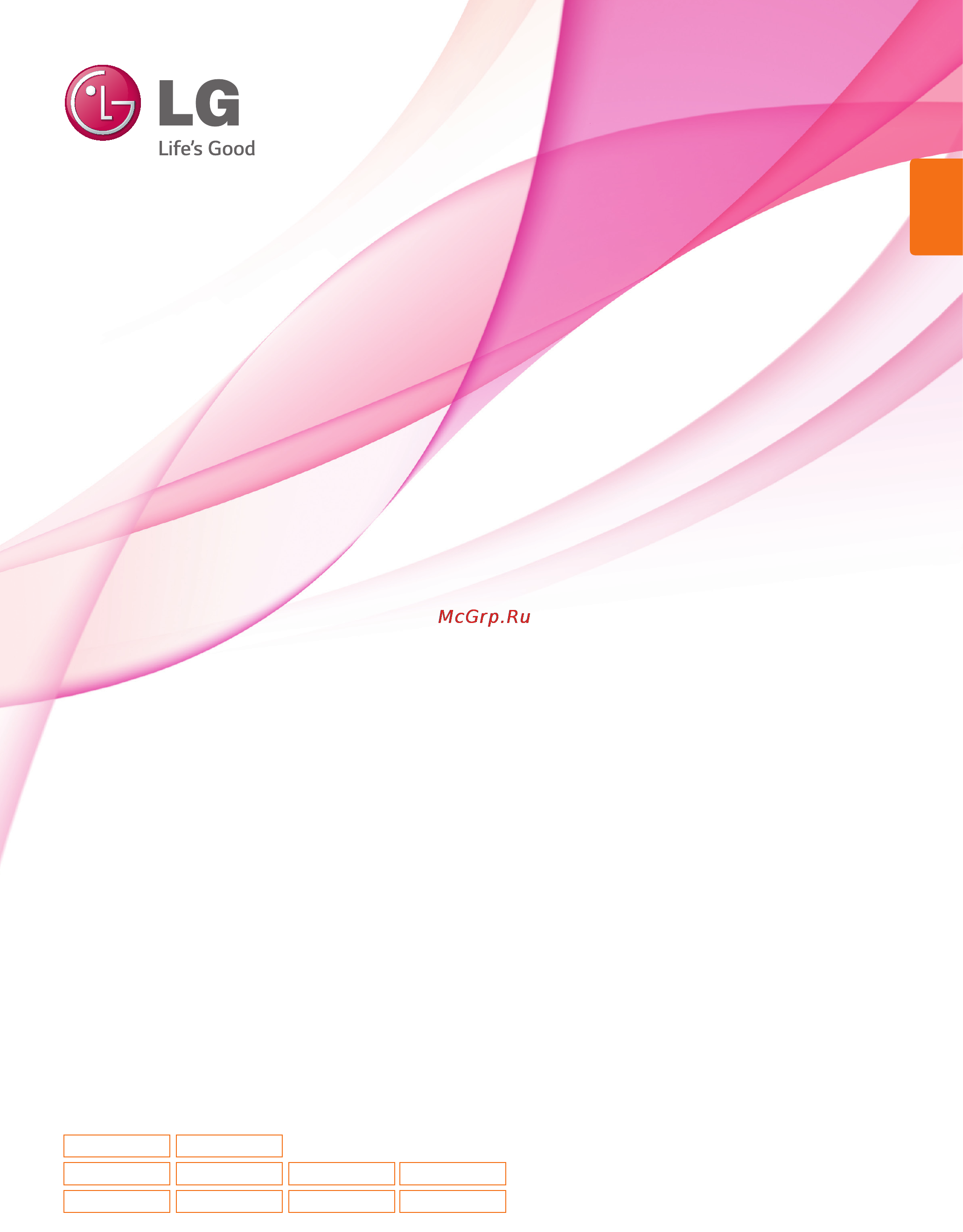 LG 23mp67d-p Инструкция по эксплуатации онлайн