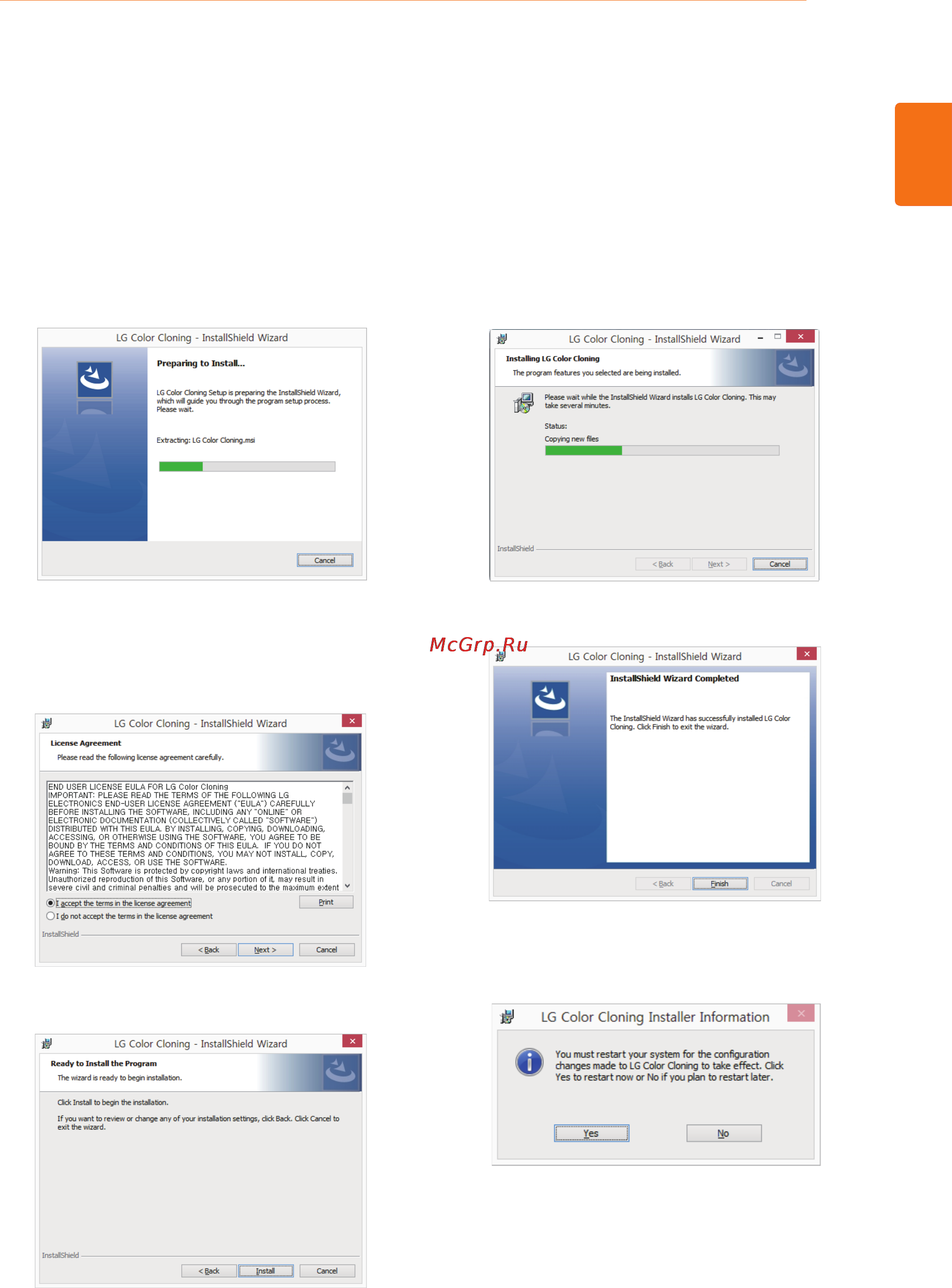 LG 23mp67d-p [19/43] Installing the lg color cloning