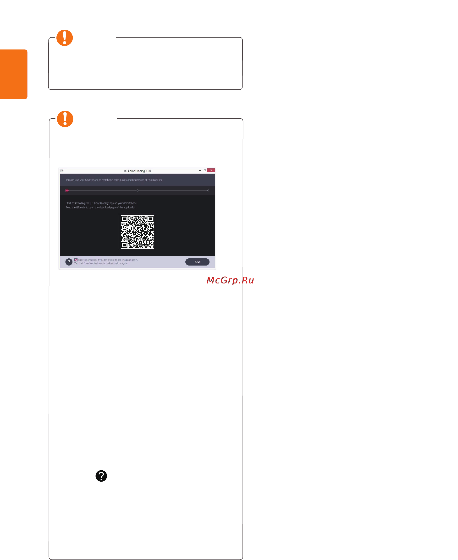 LG 22mp67d-p [20/43] English