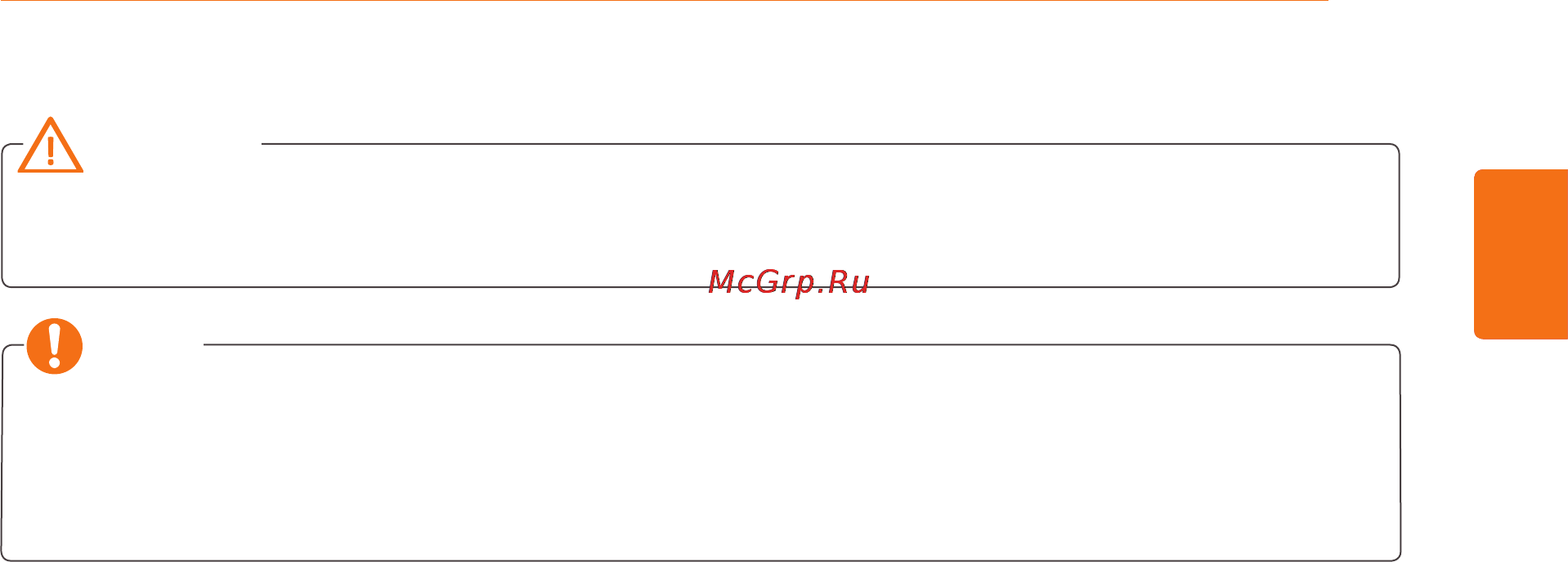 LG 22mp67d-p [5/43] Caution