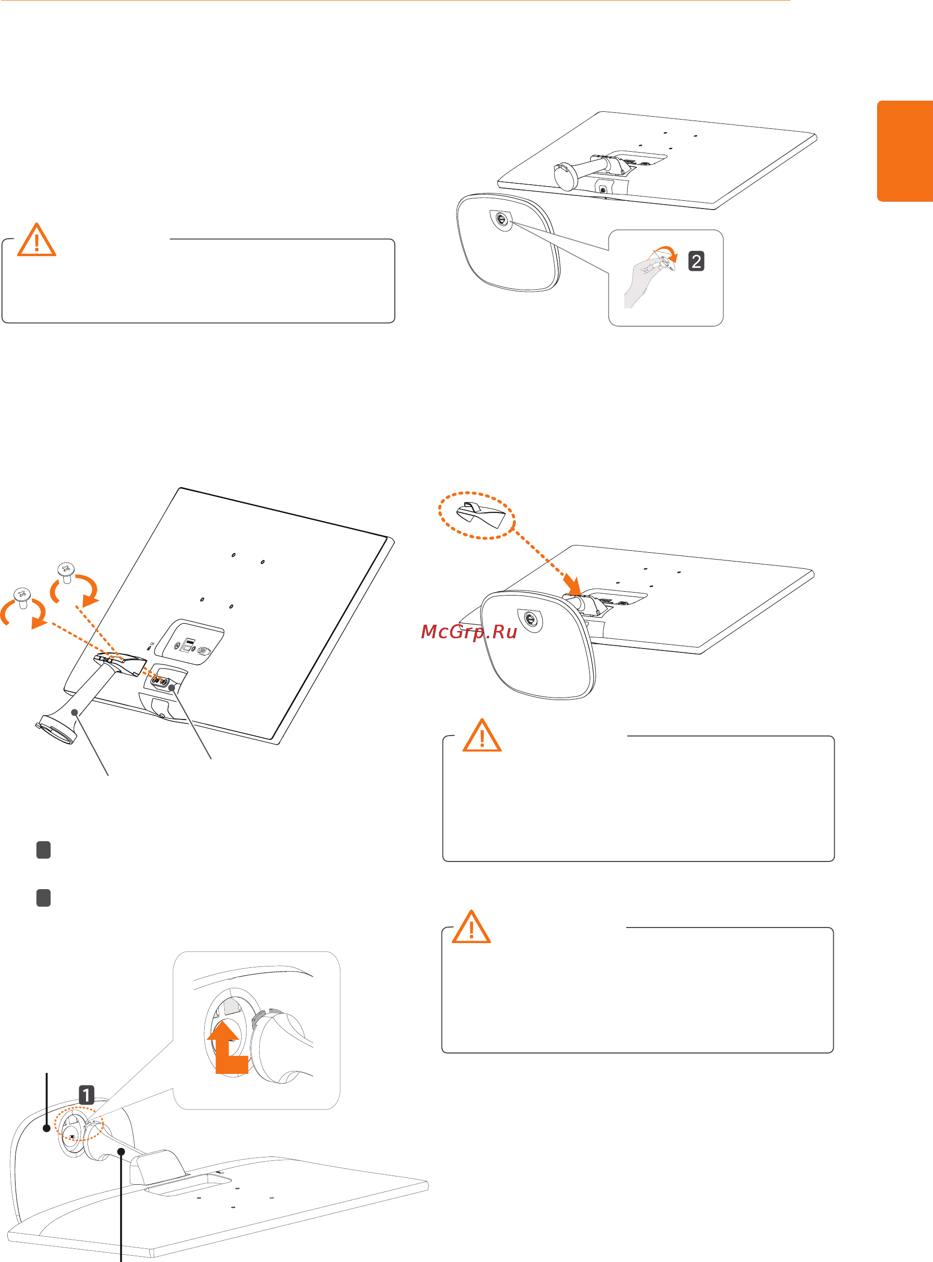 LG 22mp67d-p [9/43] Setting up the monitor set
