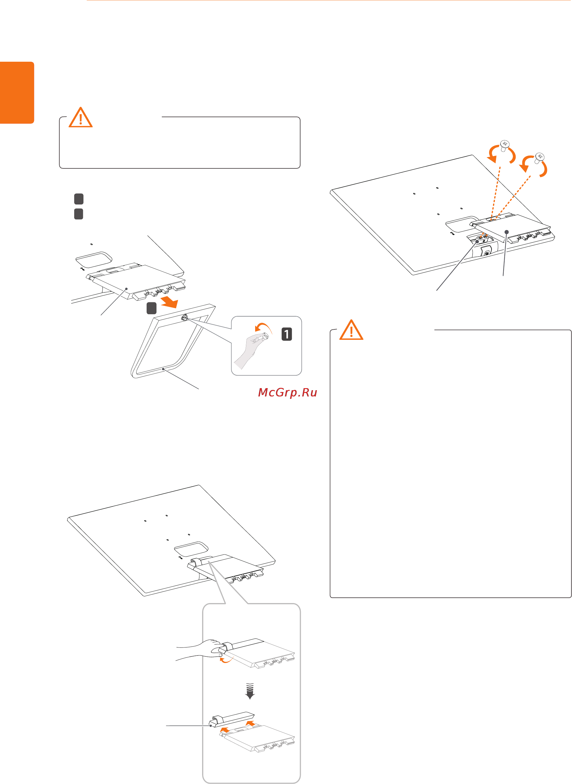 LG 27mp77hm-p [10/39] Detaching the stand base