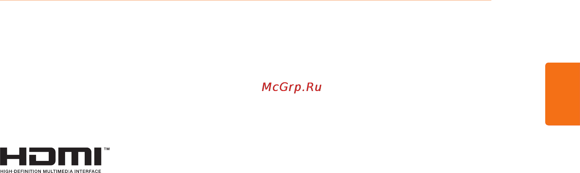 LG 24mp77hm-s [3/39] Русский