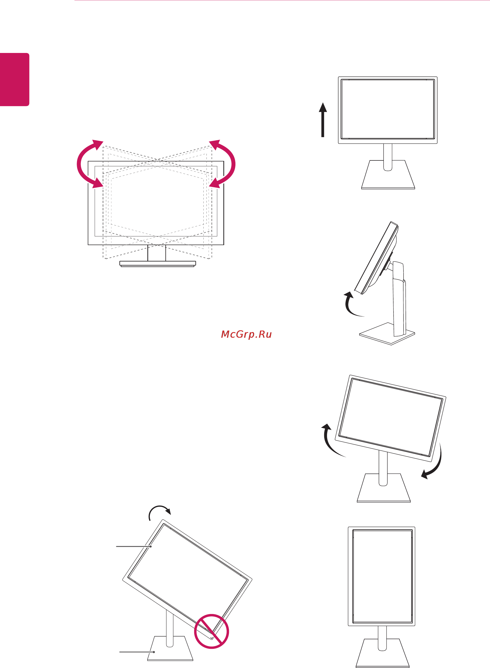 LG 22mb67py-b [10/33] Swivel stand