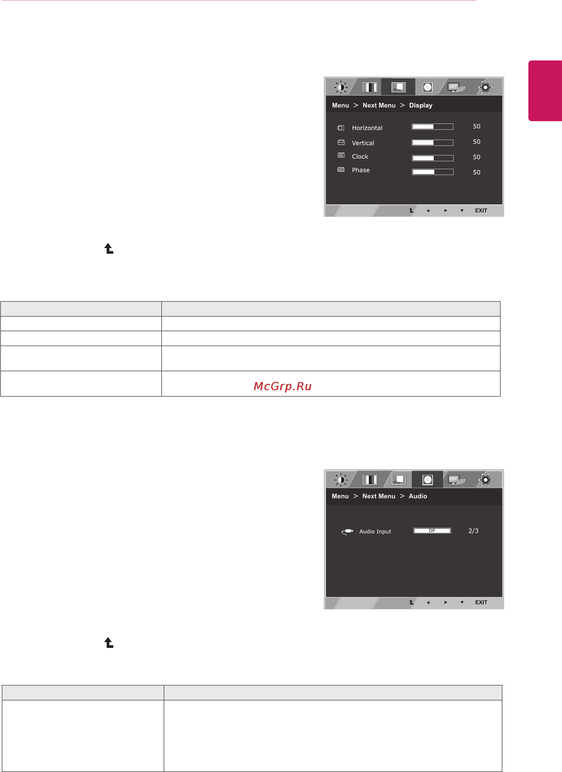 LG 22mb67py-b [19/33] Display