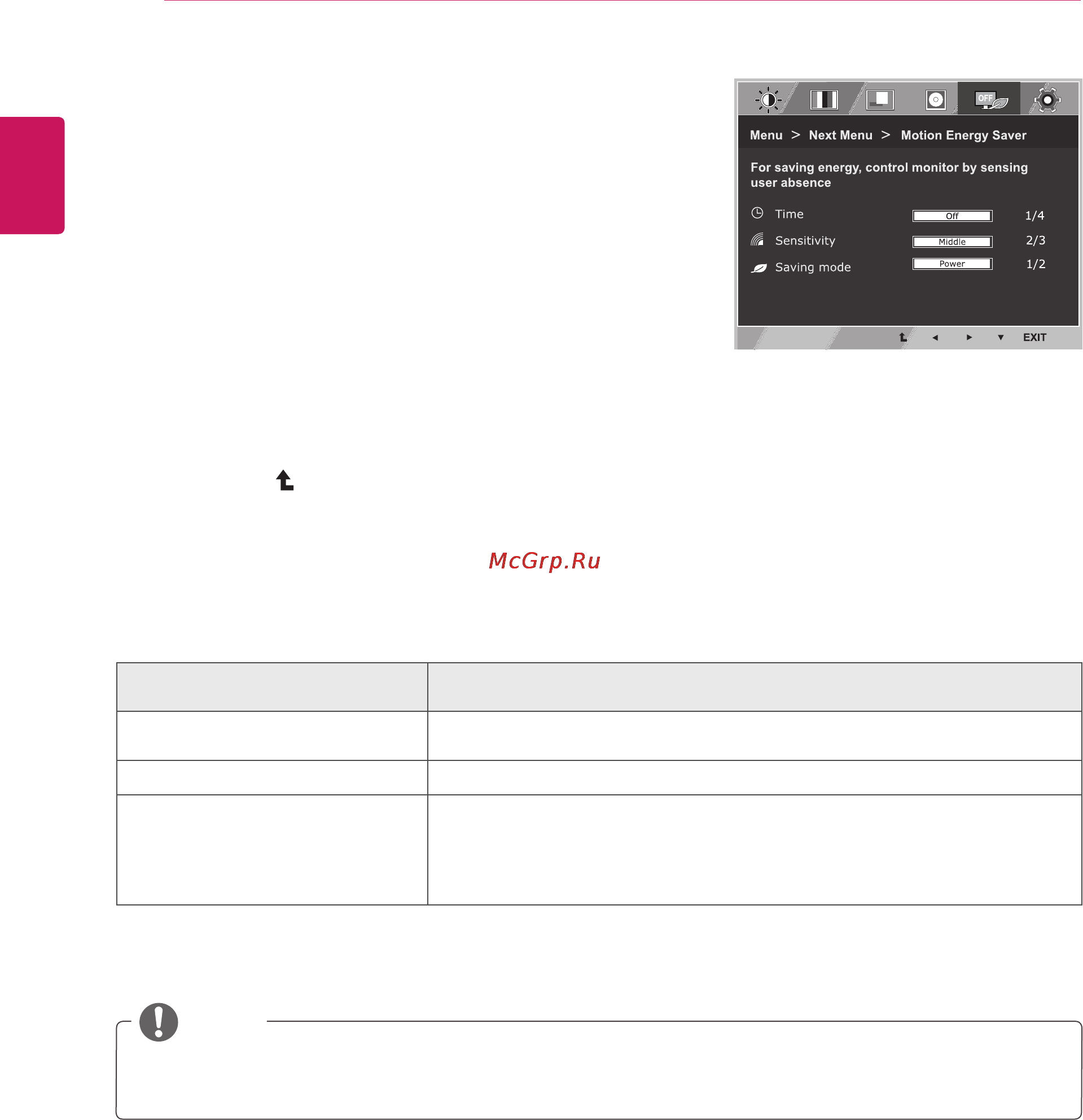 LG 22mb67py-b [20/33] Motion energy saver