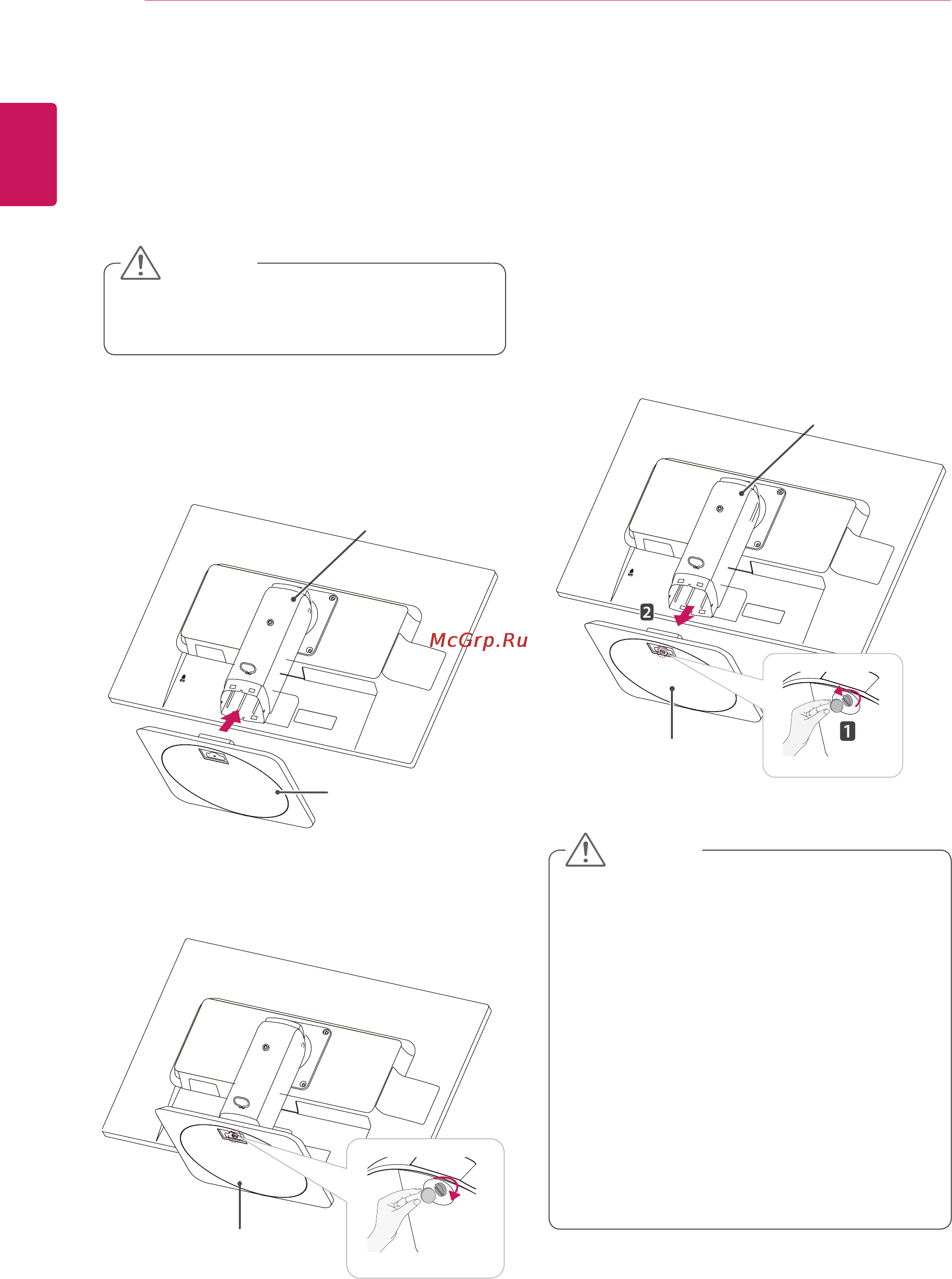 LG 22mb67py-b [6/33] Setting up the monitor set