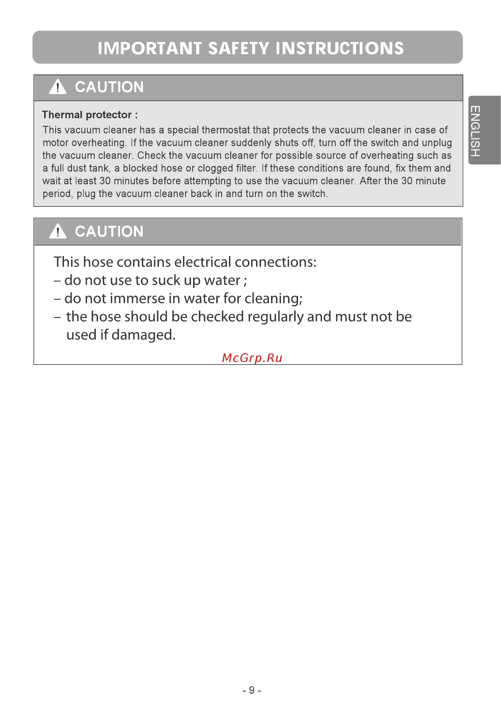 LG VK706W02NY Пурпурный [9/32] Page 9
