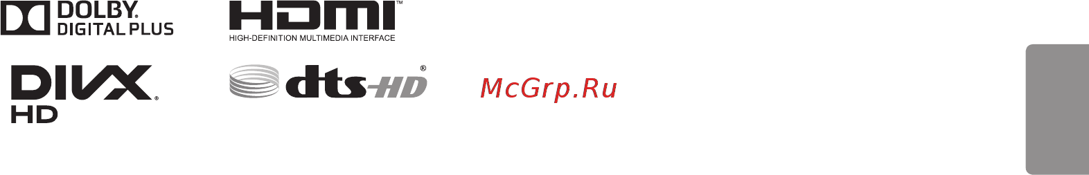 LG 58UF830V [61/146] Бастапқы коды ашық бағдарламалық құрал ескертуі туралы ақпарат
