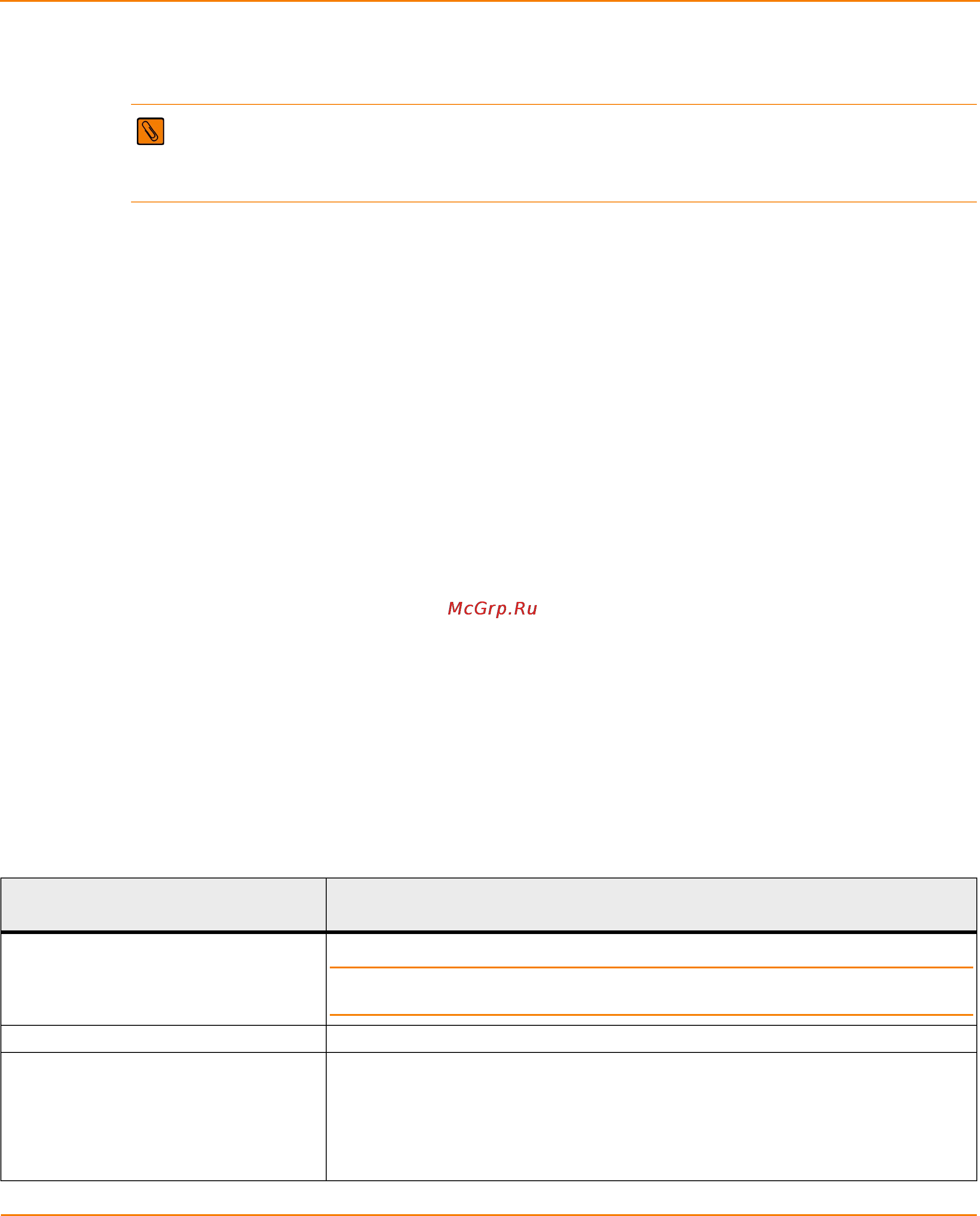 LSI Logic megaraid sas 9271-8i kit [16/92] Hardware specifications