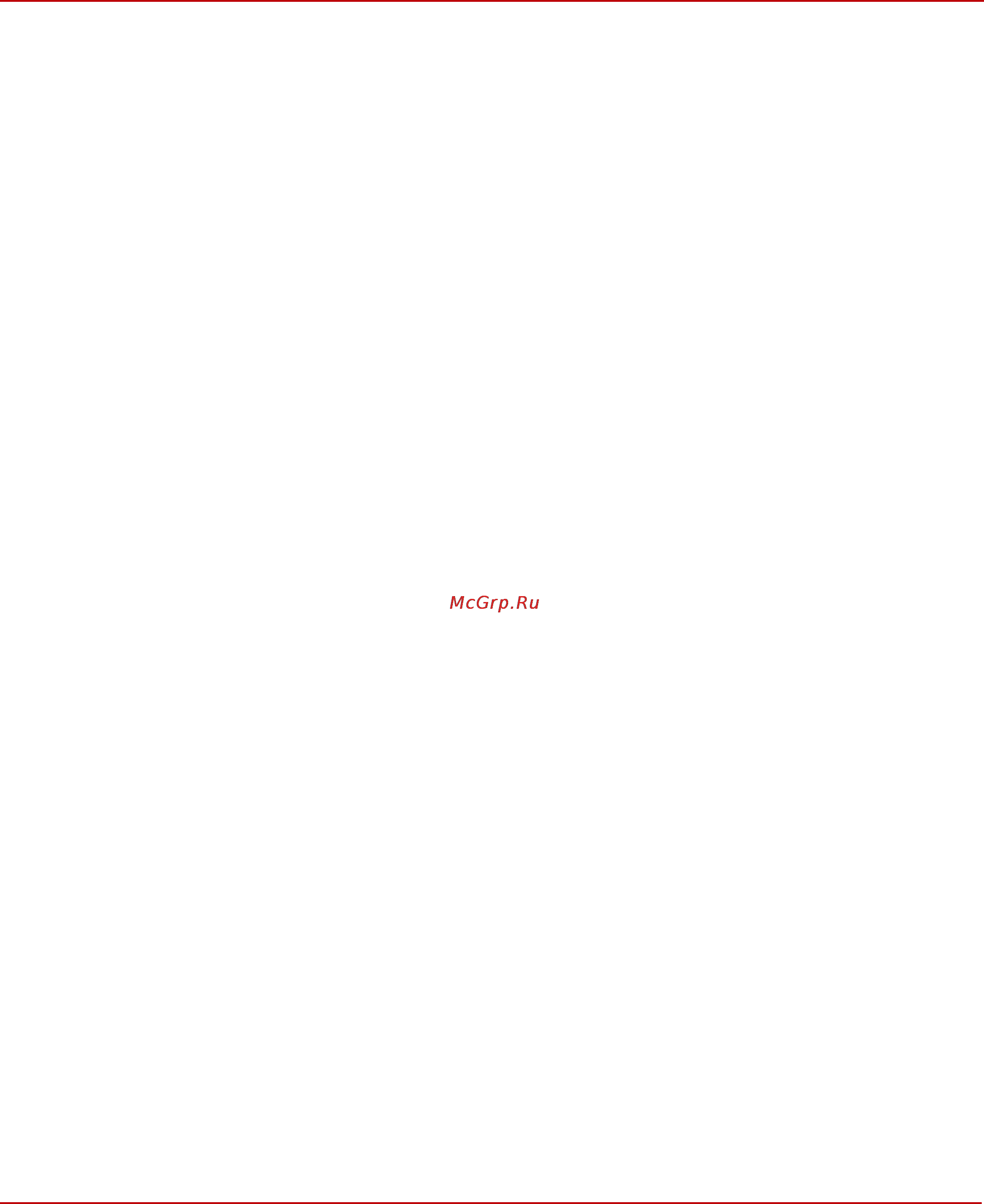 LSI Logic sas 9212-4i4e hba sgl [3/10] Table of contents
