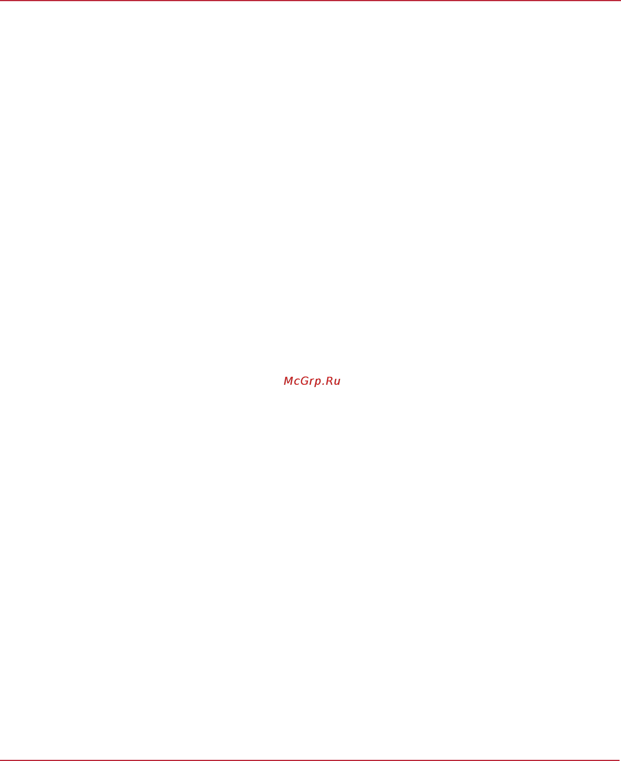 LSI Logic sas 9212-4i4e hba sgl [4/10] Lsi sas 9212 4i4e pci express to 6gb s sas hba user guide
