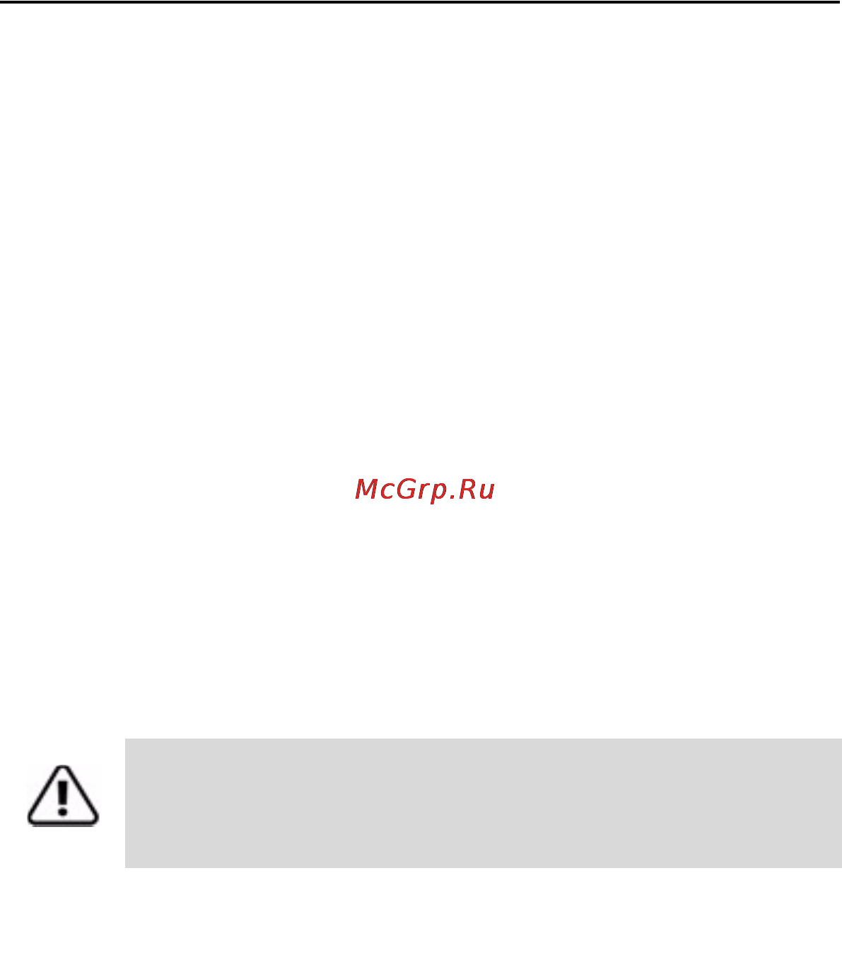 LSI Logic 3ware sas 9750-4i kit, lsi00215 [16/48] Installation considerations