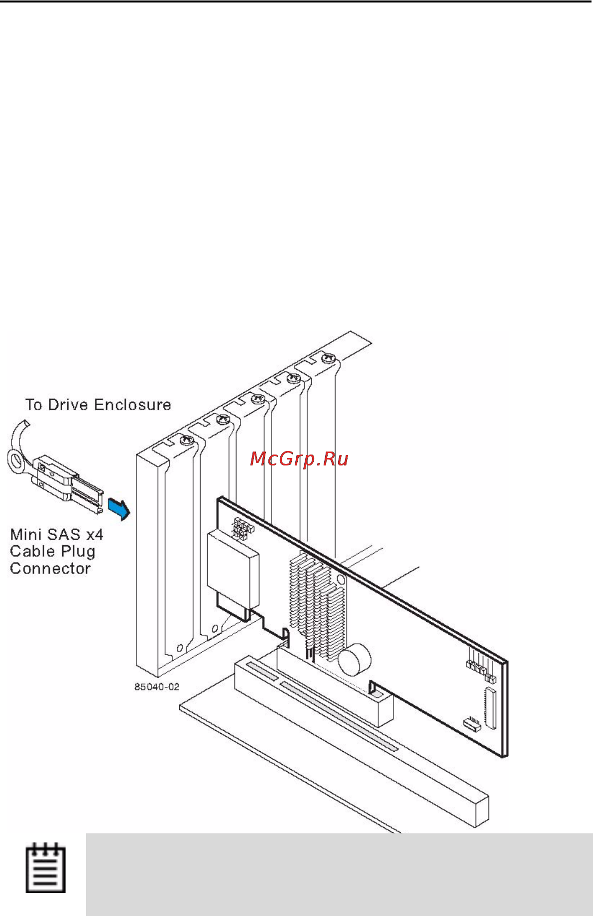 LSI Logic 3ware sas 9750-8i kit, lsi00213 [24/48] Connect the other end of the cable to the external port on the drive enclosure