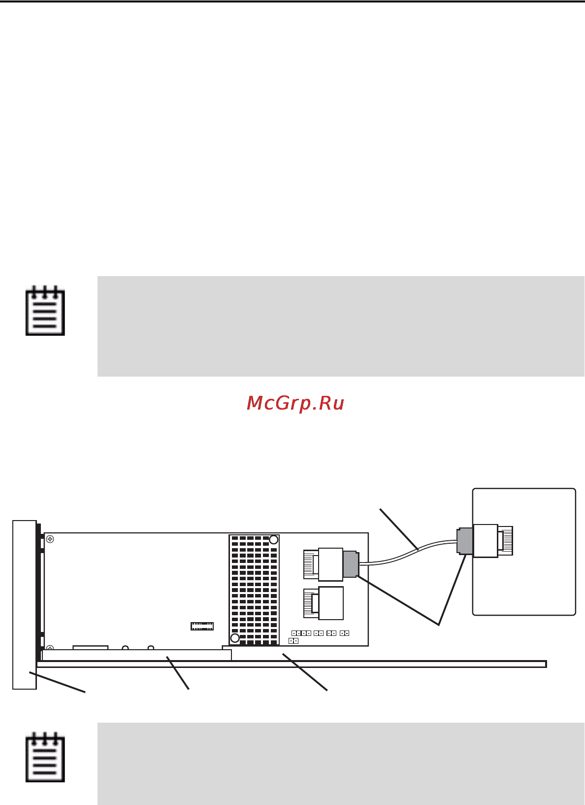 LSI Logic 3ware sas 9750-8i kit, lsi00213 [25/48] After installing your 3ware raid controller and making cable connections connect the other end of the cables to an interior backplane