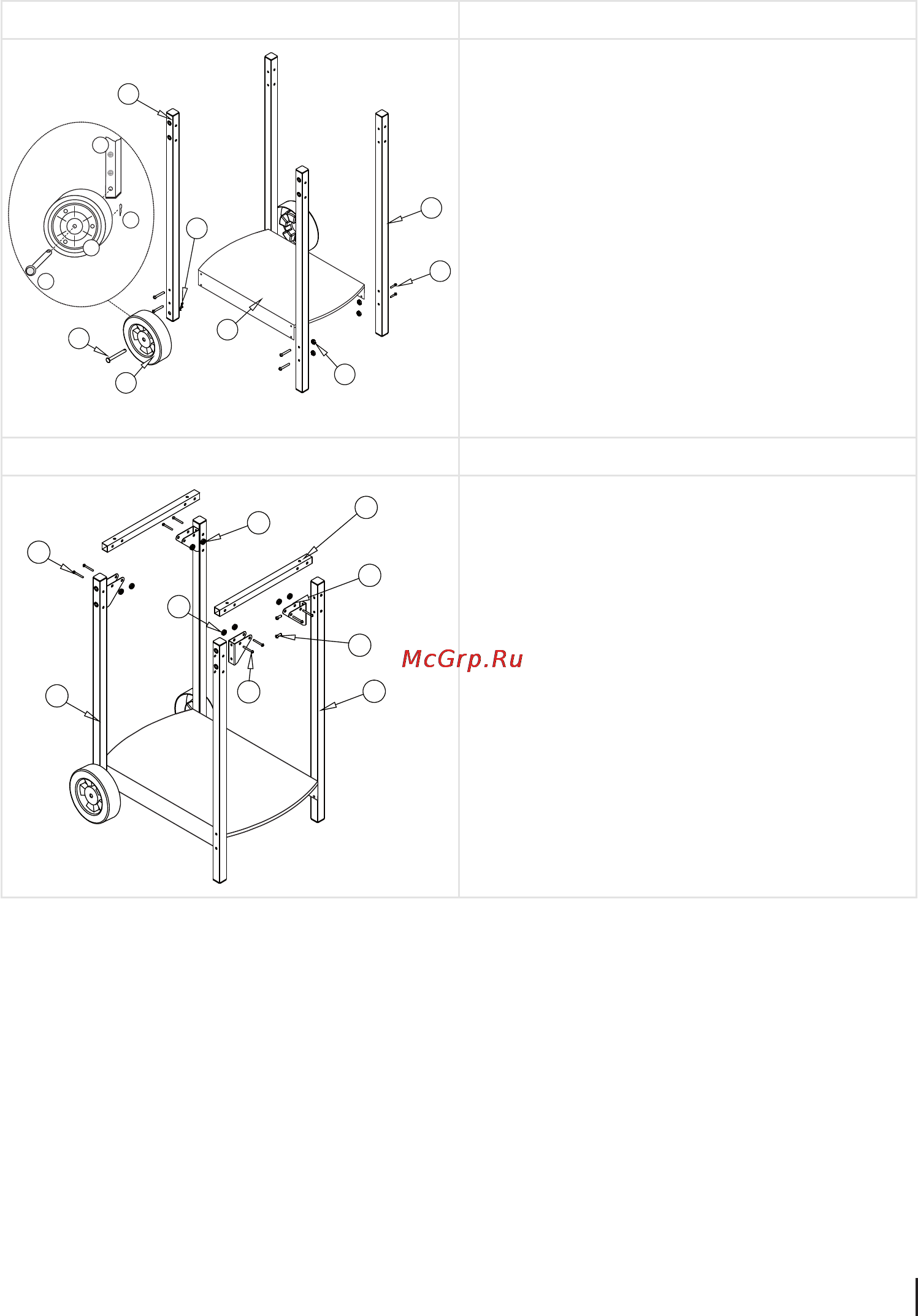 Landmann 12375 [13/28] Carrying out assembly