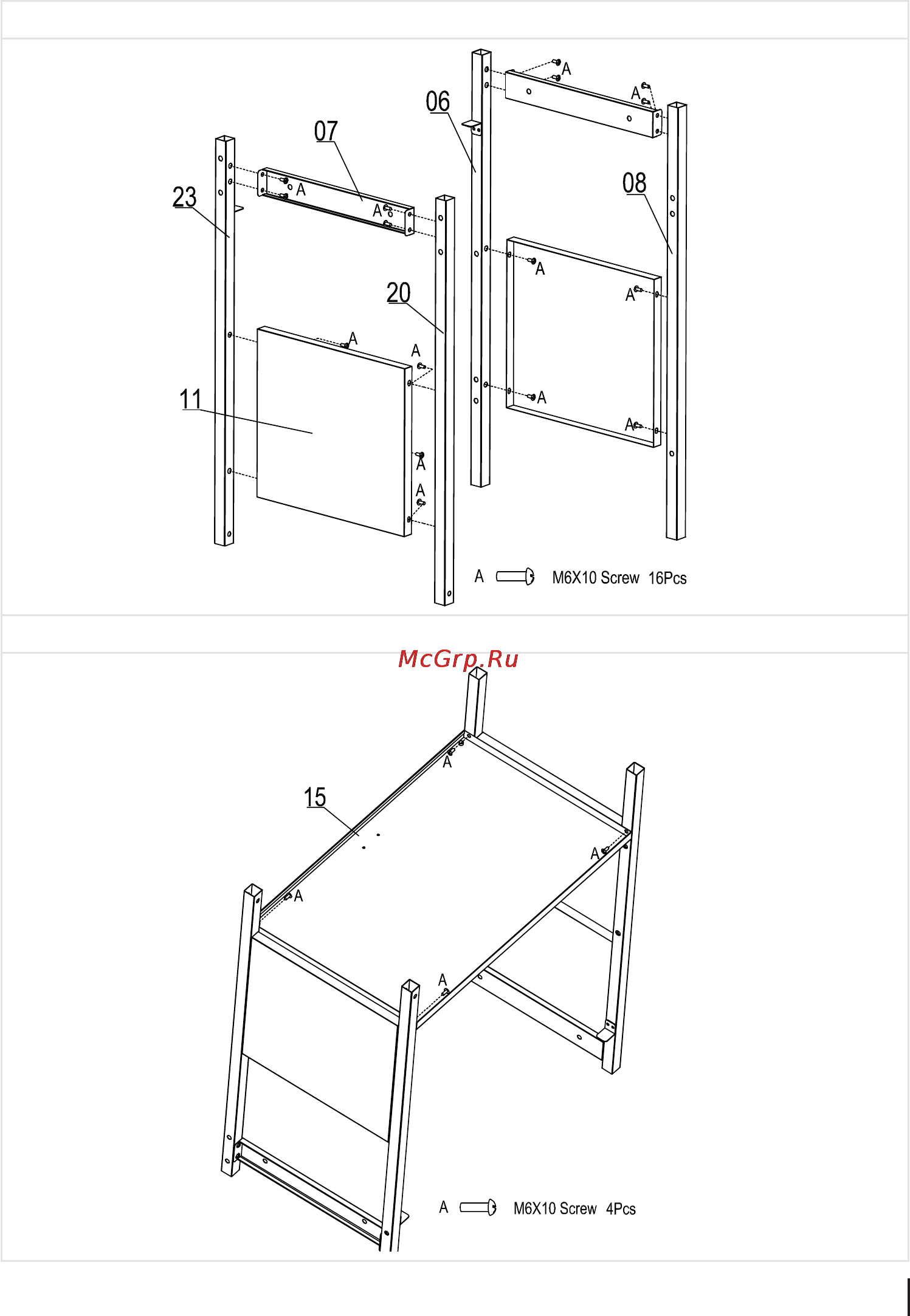 Landmann 12754 [13/32] Assembly procedure