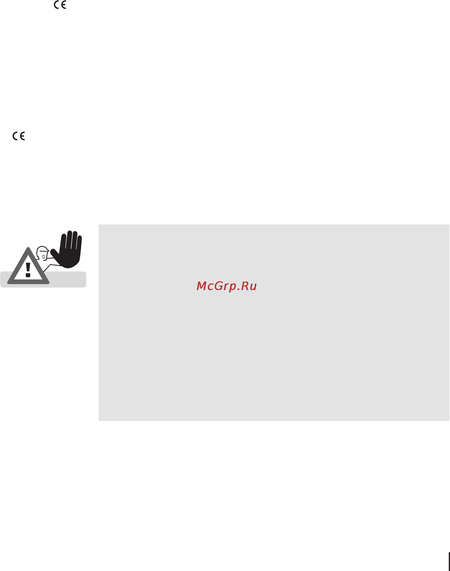 Landmann 12754 [21/32] Connecting and disconnecting the gas cylinder