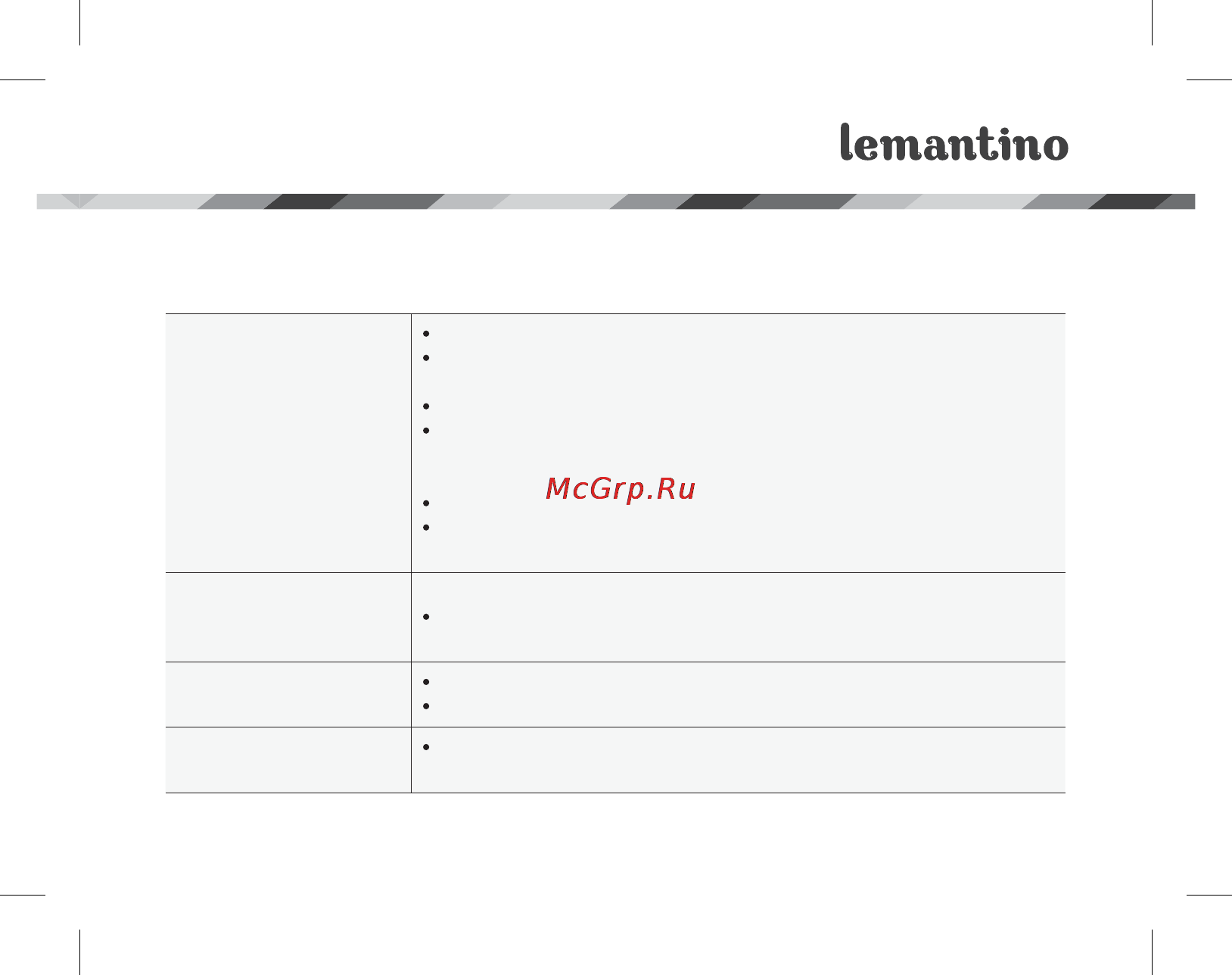 Lemantino rcl-02 [23/28] Rcl 02
