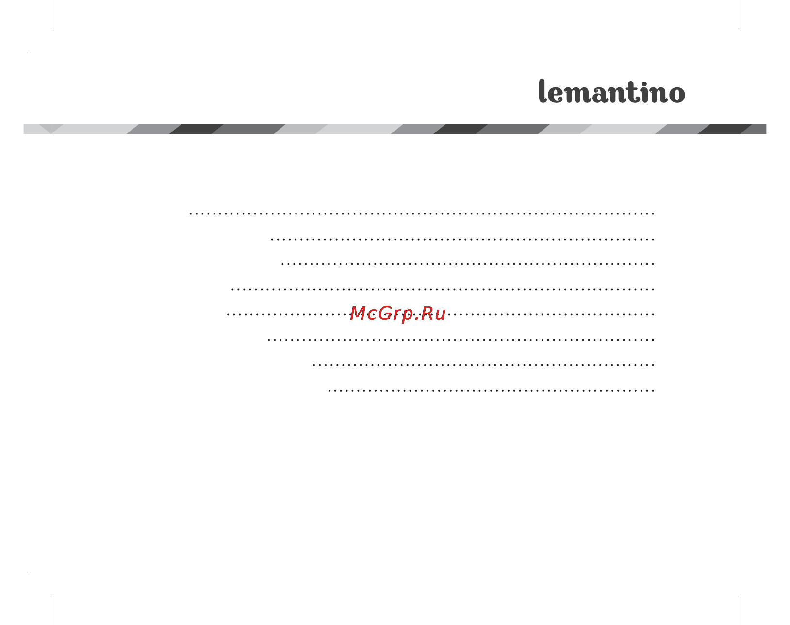 Lemantino scl-01 [3/16] Оглавление