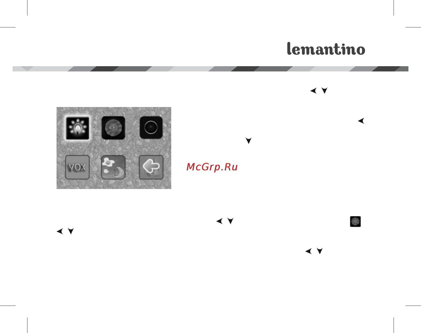 Lemantino vcl-02 [19/32] Vcl 02