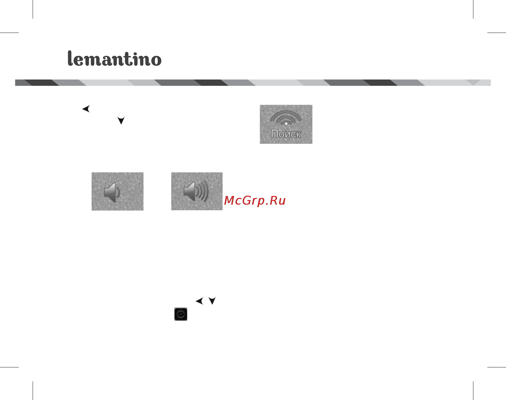 Lemantino vcl-02 [20/32] Vcl 02