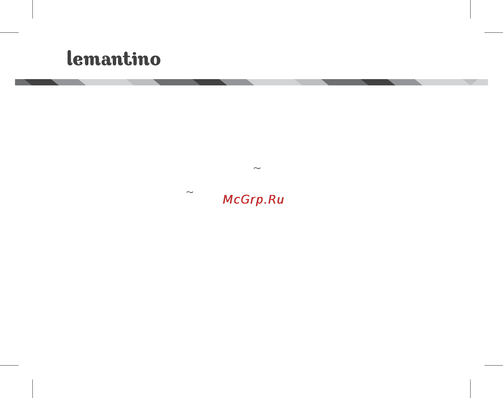 Lemantino vcl-02 [28/32] Vcl 02