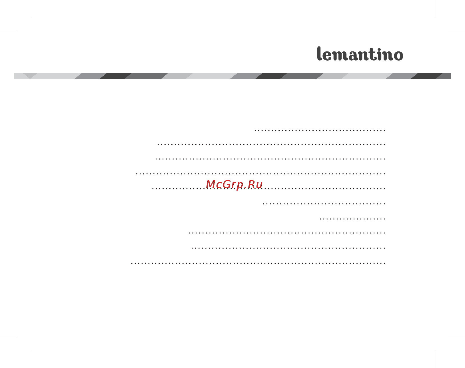 Lemantino vcl-02 [3/32] Оглавление