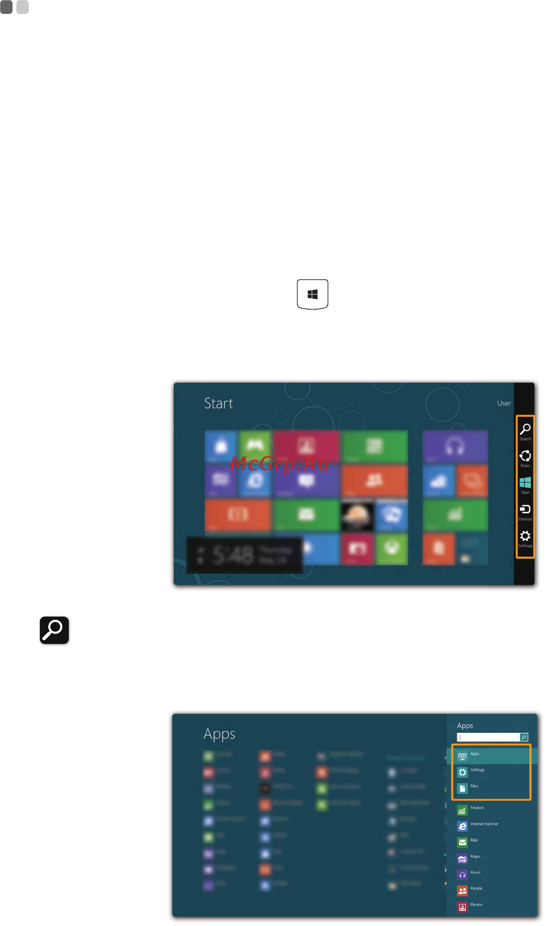 Lenovo g500s touch, 59-387485 [22/50] Чудо кнопки