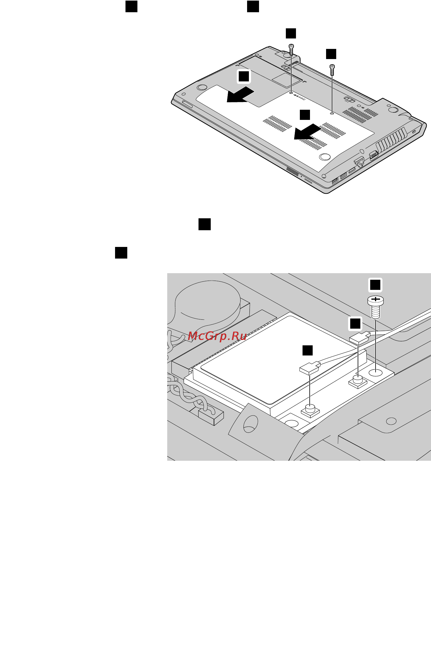 Lenovo v580c, 59-386928 Инструкция по эксплуатации онлайн [62/98] 156831