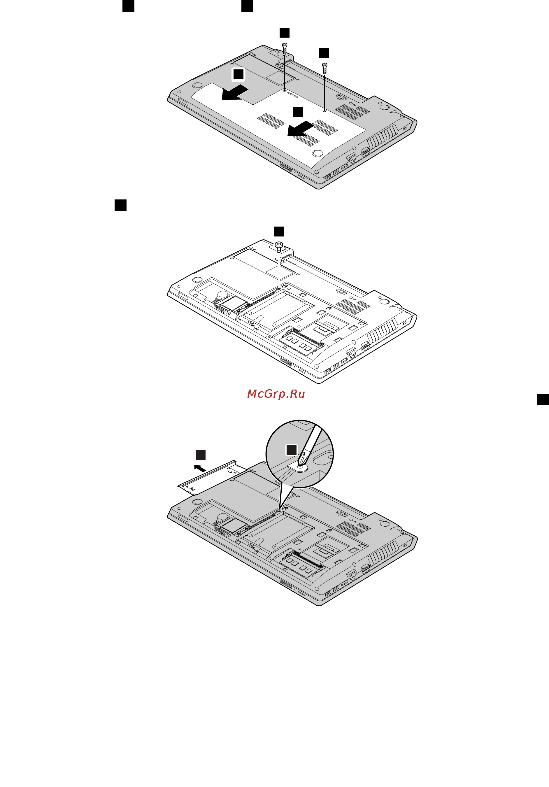 Lenovo v580c, 59-388384 Инструкция по эксплуатации онлайн [65/98] 156730