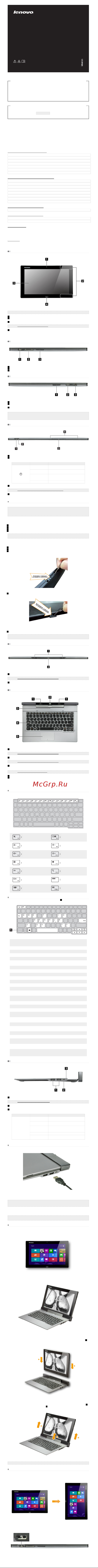 Lenovo ideatab k3011+dock 11.6