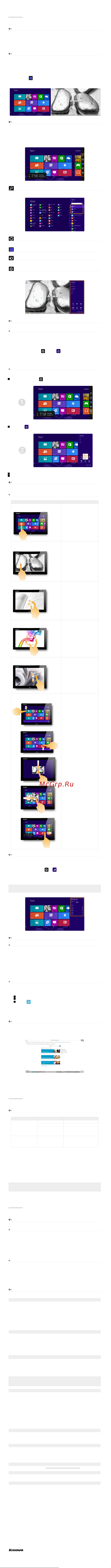 Lenovo ideatab k3011+dock 11.6