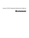 Lenovo ideacentre c360, 57-325442 Инструкция по эксплуатации