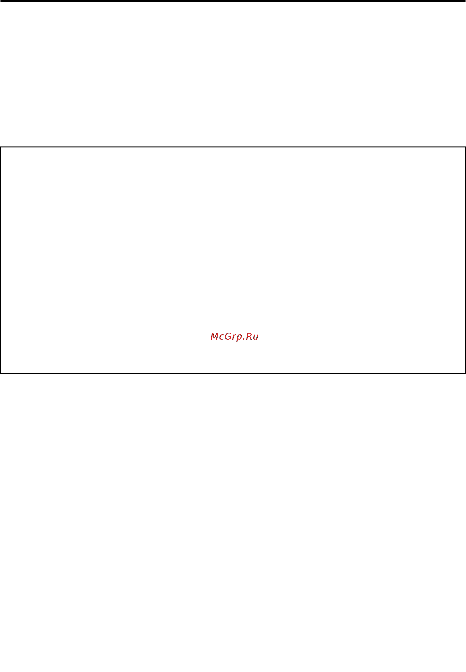 Lenovo ideacentre c360, 57-325442 [13/61] Chapter 3 general information