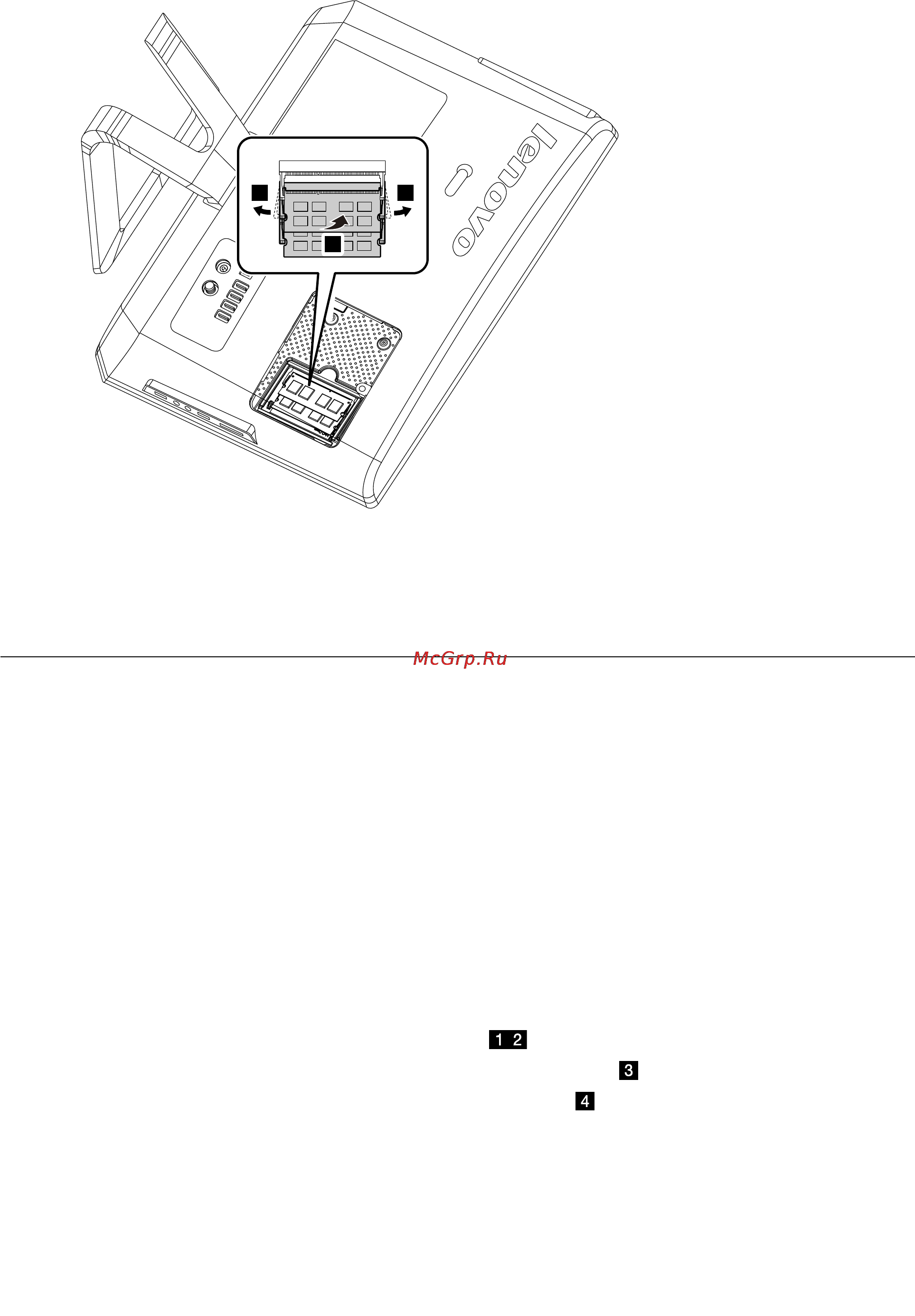 Lenovo ideacentre c345, 57-311160 [31/61] Replacing the optical drive