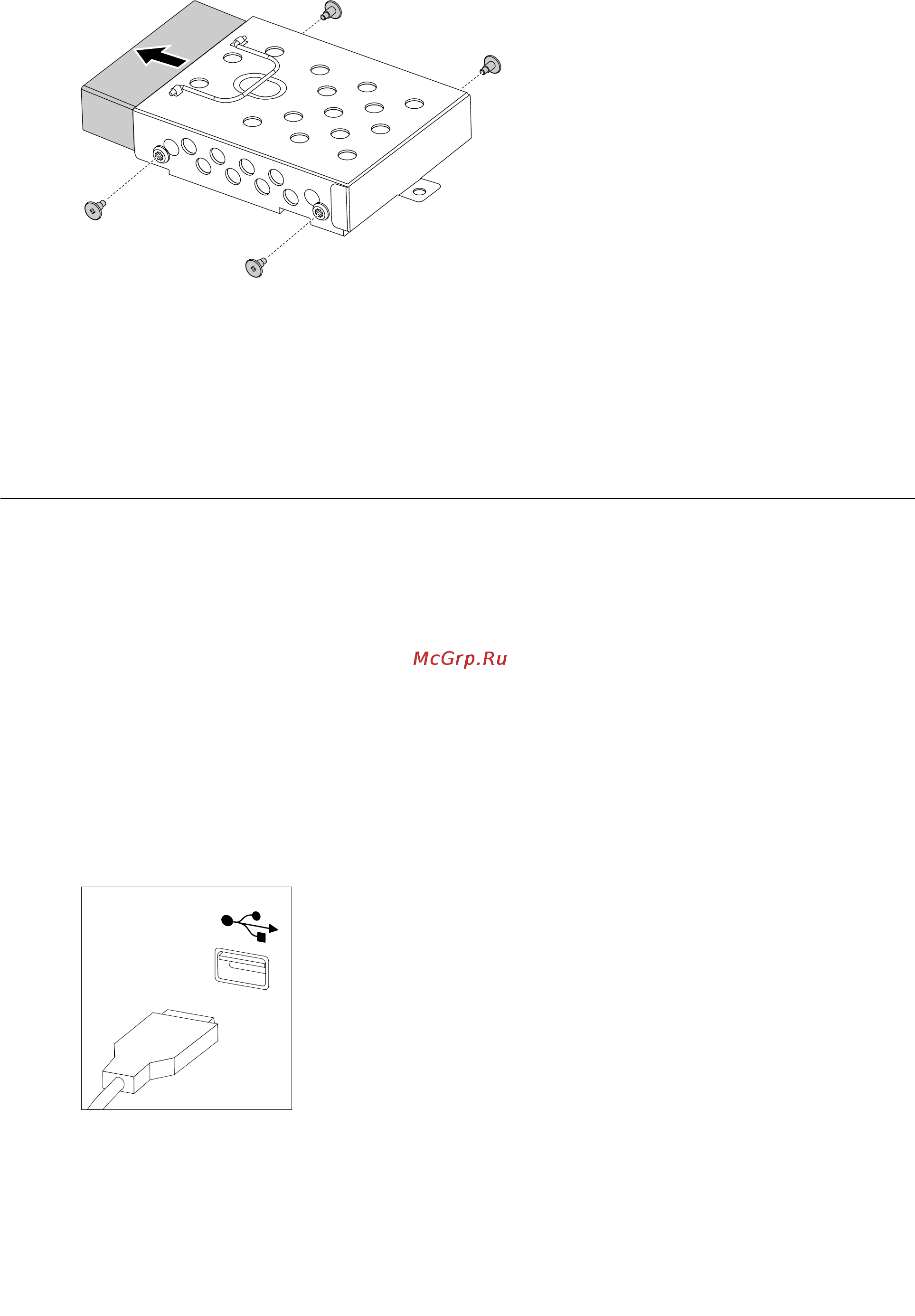 Lenovo ideacentre c345, 57-311160 [35/61] Replacing the power cord