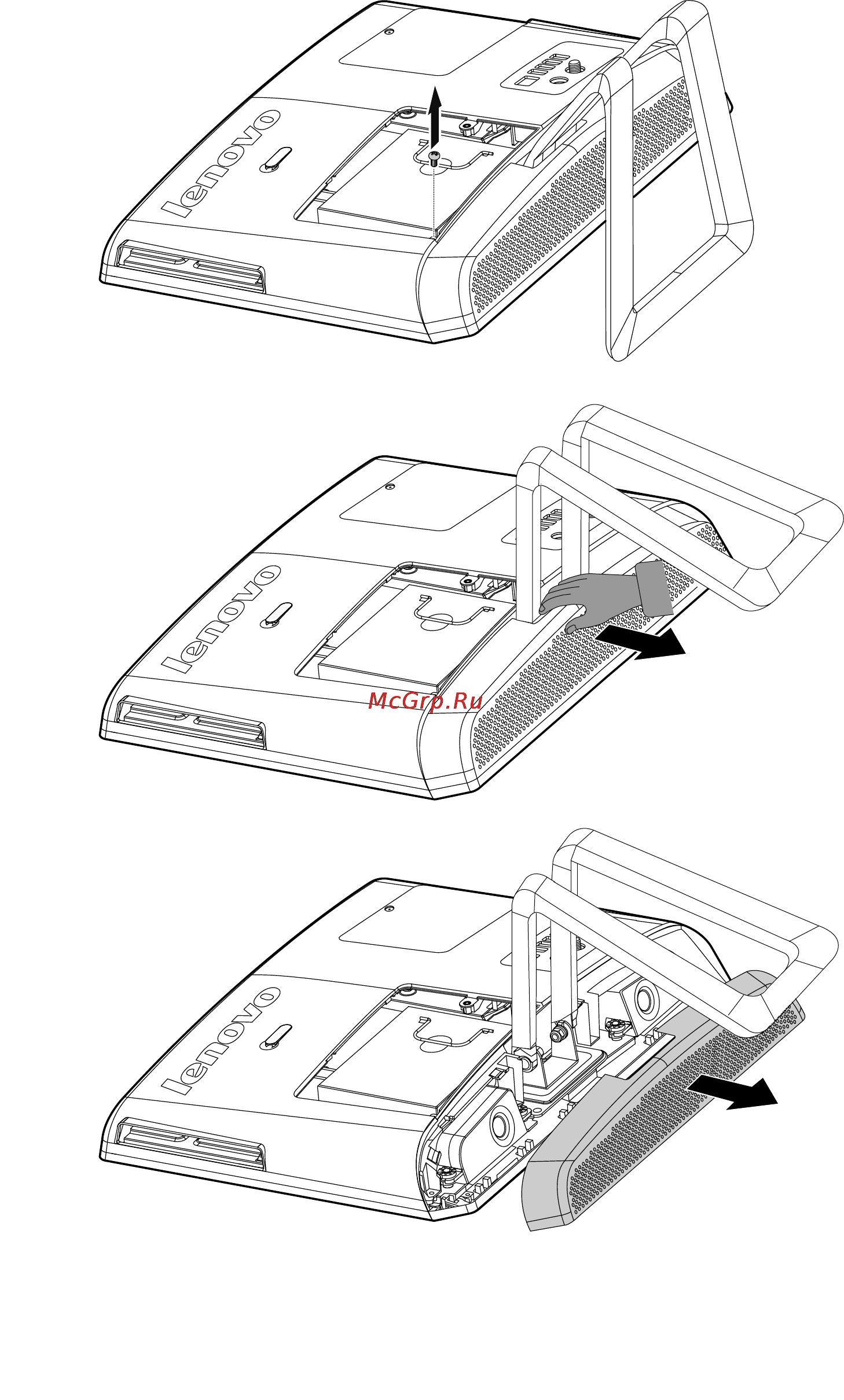 Lenovo ideacentre c360, 57-325442 [37/61] Removing the computer cover