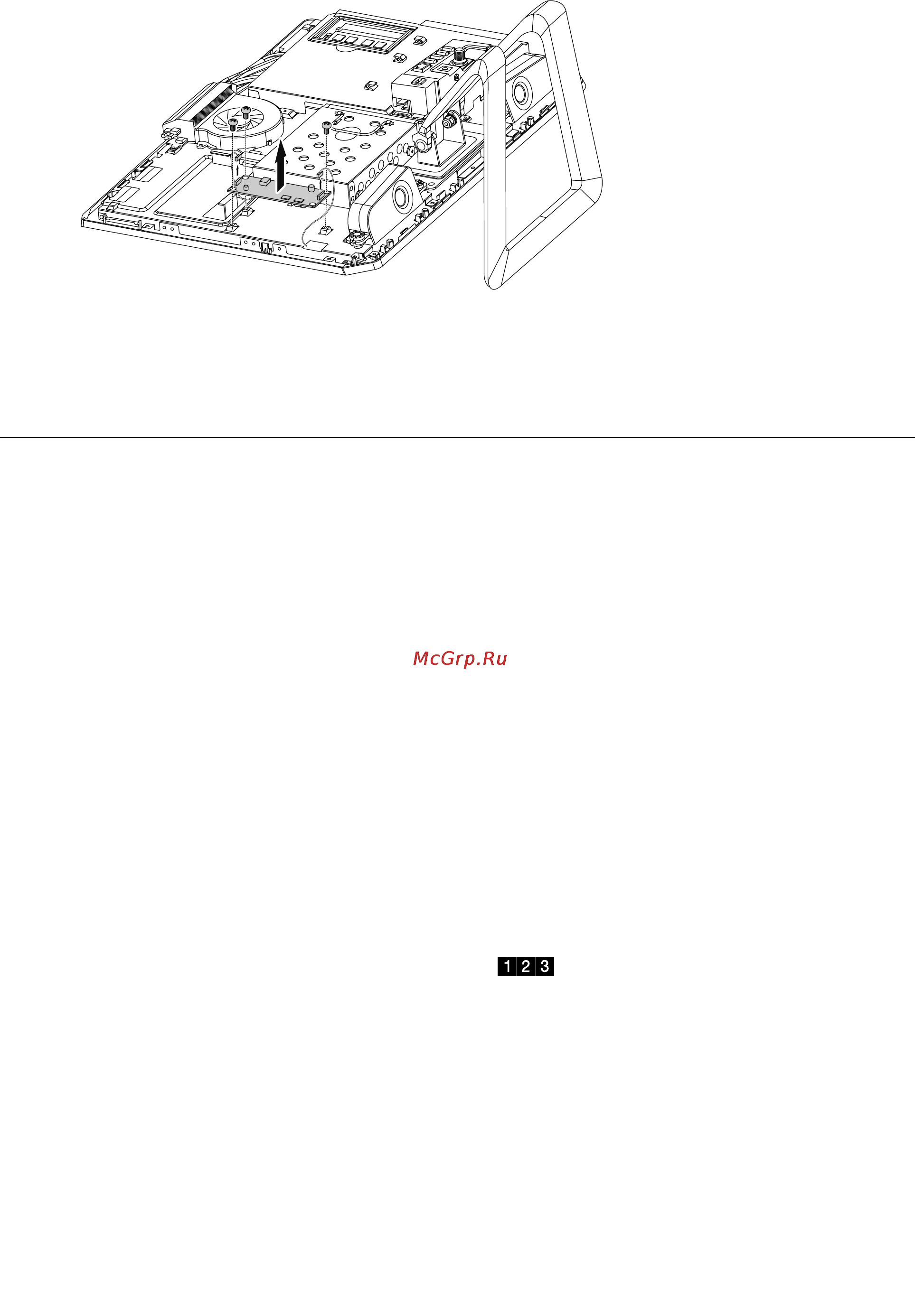 Lenovo ideacentre c360, 57-325442 [40/61] Removing the emi cover