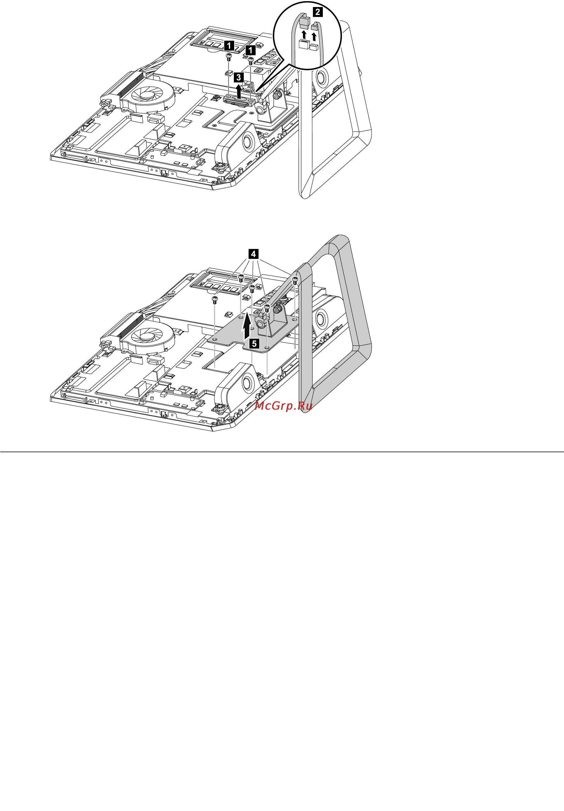Lenovo ideacentre c360, 57-325442 [41/61] Replacing the system fan