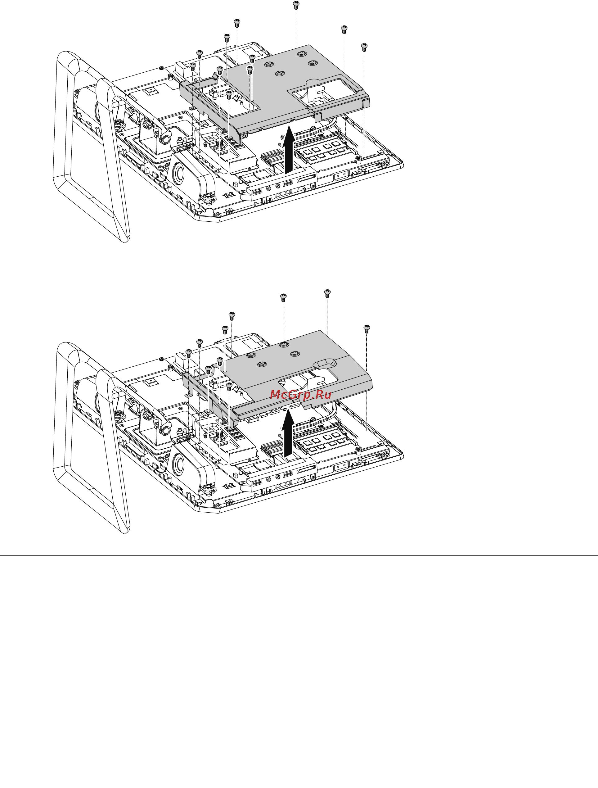Lenovo ideacentre c360, 57-325442 [42/61] Replacing the system fan