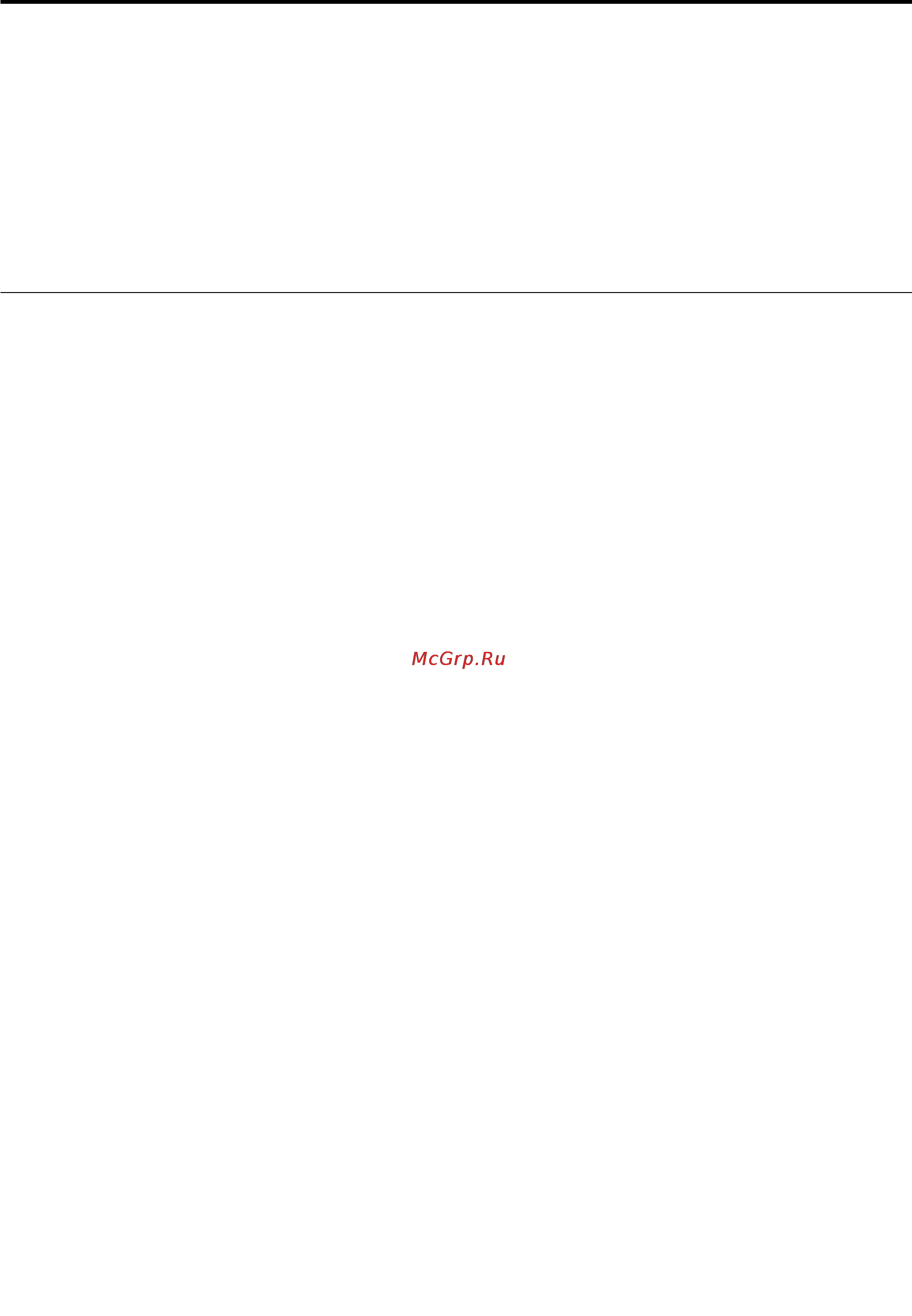 Lenovo ideacentre c345, 57-311160 [5/61] Chapter 1 about this manual