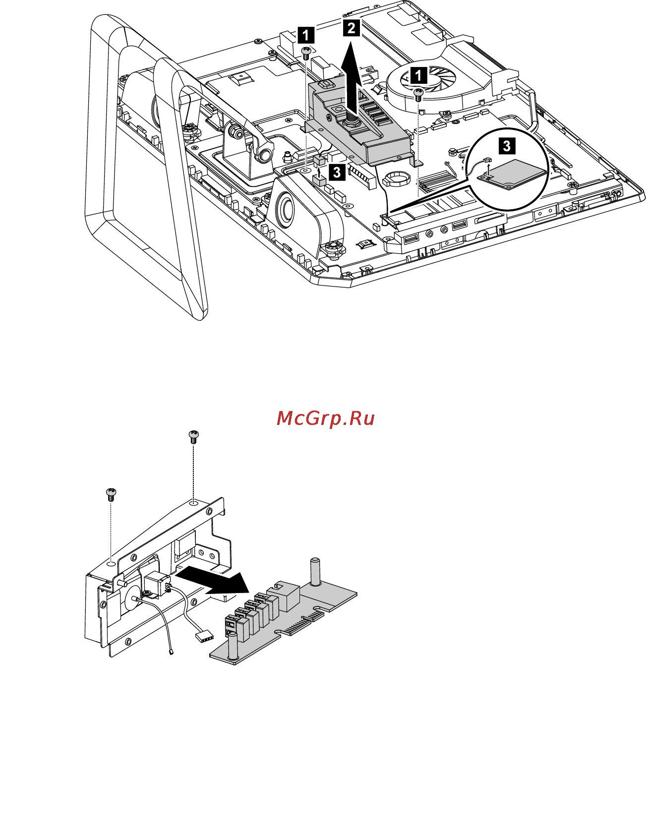 Lenovo ideacentre c345, 57-311160 [51/61] Replacing the speaker system